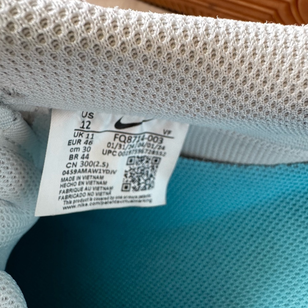 Nike Air White and Blue Sneakers with Brown Sole - Picture 7 of 7